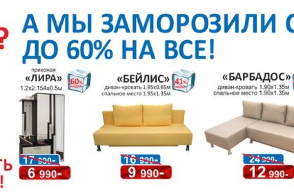 Ссылка на кракен лукойл
