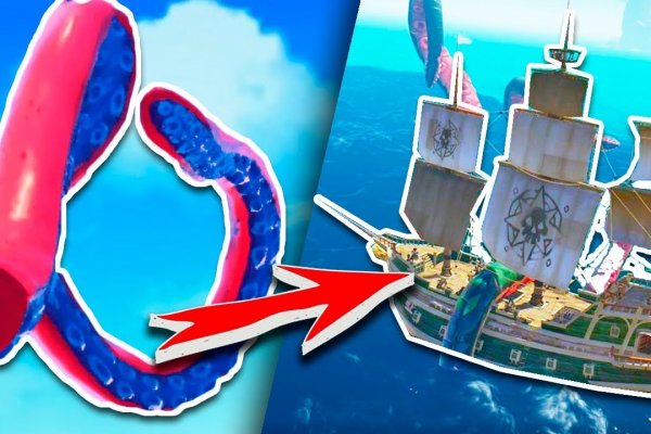 Кракен даркнет ссылка kraken link24 info