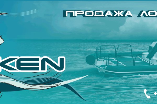 Зайти на кракен без тора