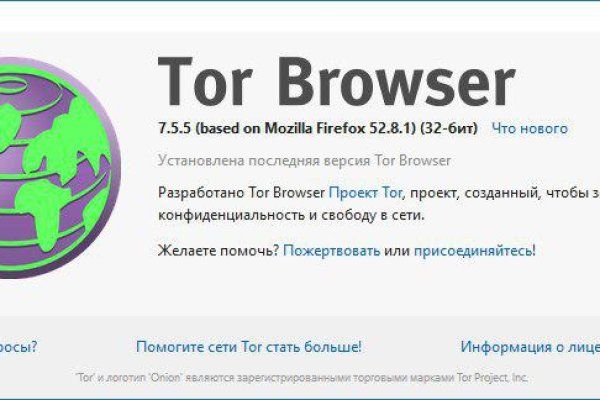 Ссылка на кракен в тор браузере kr2web in