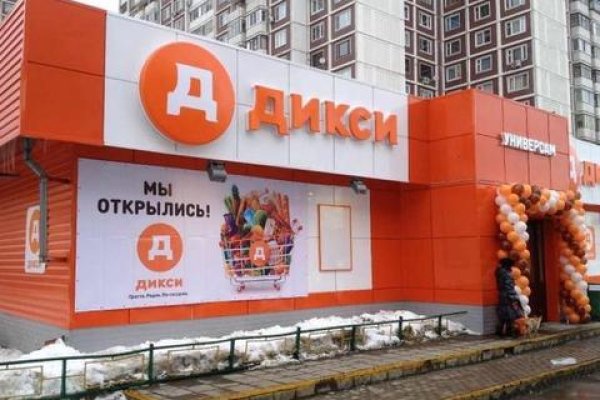Кракен вход