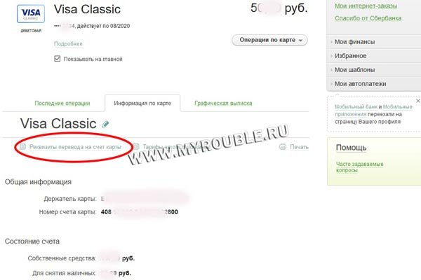 Кракен рабочая ссылка