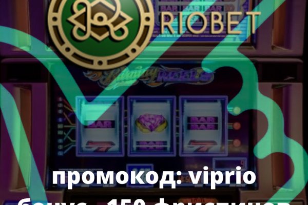 Забыл пароль кракен
