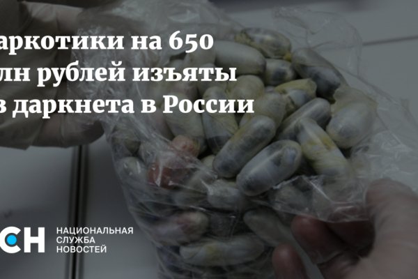 Кракен сайт в тор браузере ссылка