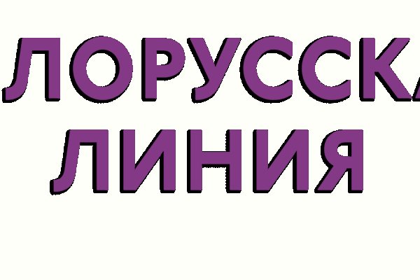 Vk8 at кракен