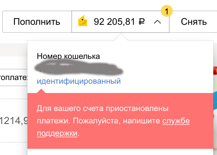 Кракен онион рабочая ссылка