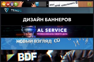 Ссылки мега кракен
