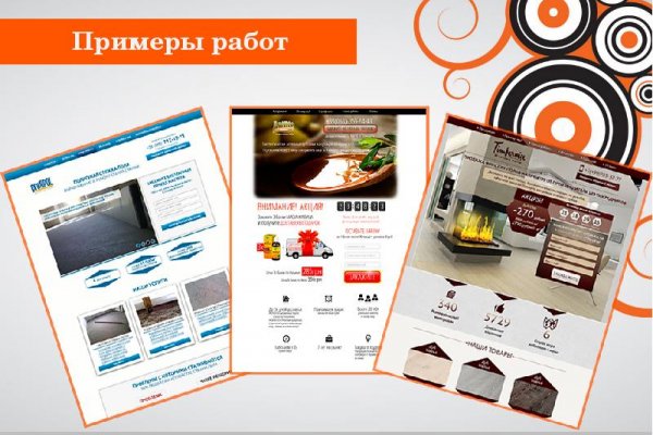 Как зайти в кракен торе
